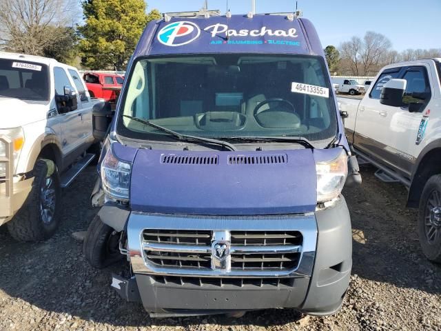 2018 Dodge RAM Promaster 2500 2500 High