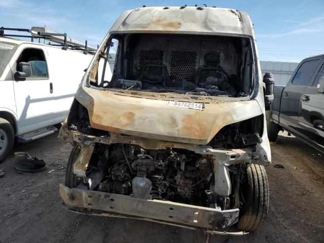 2023 Dodge RAM Promaster 1500 1500 High