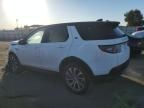 2023 Land Rover Discovery Sport SE