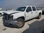 2012 GMC Sierra C1500