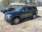 2017 Chevrolet Tahoe C1500 LT