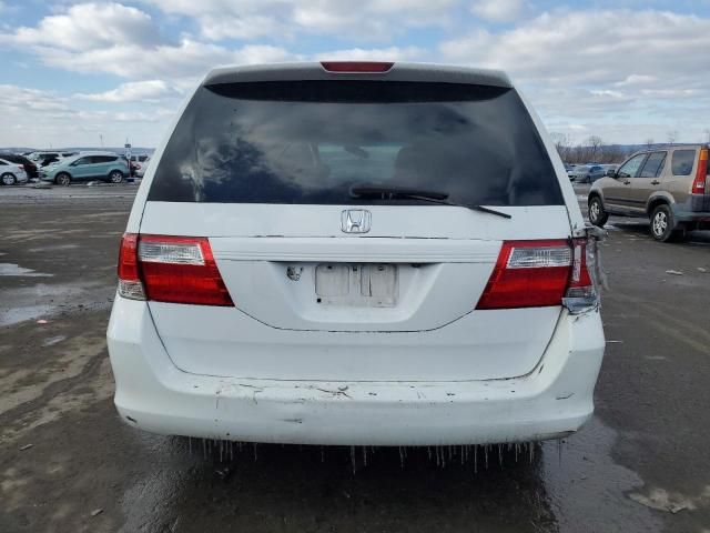 2010 Honda Odyssey EX