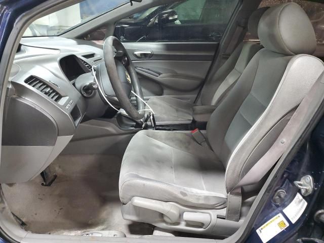 2006 Honda Civic LX