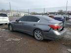 2017 Infiniti Q50 Premium