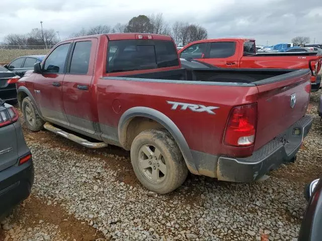 2009 Dodge RAM 1500