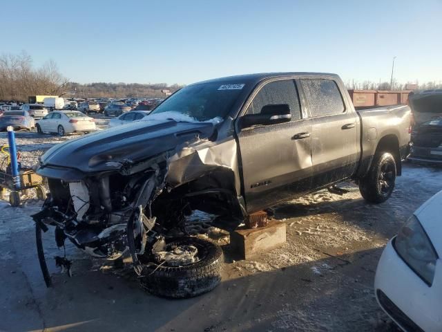 2022 Dodge RAM 1500 BIG HORN/LONE Star