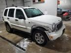 2006 Jeep Liberty Limited