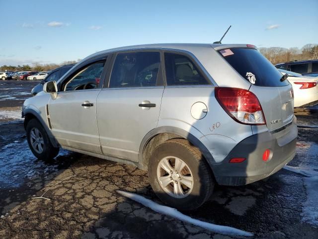 2009 Saturn Vue XE