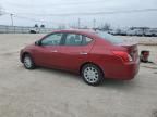 2017 Nissan Versa S