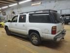 2005 Chevrolet Suburban K1500