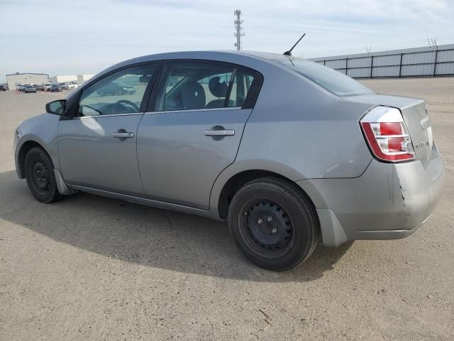 2008 Nissan Sentra 2.0