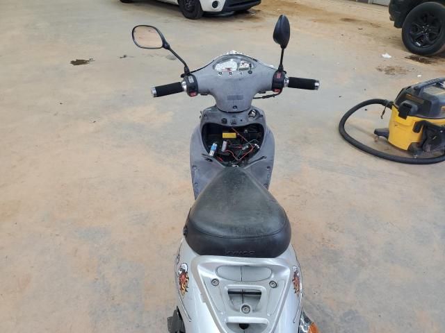 2007 Kymco Usa Inc People 50