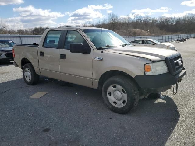 2008 Ford F150 Supercrew