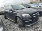 2013 Mercedes-Benz GL 63 AMG