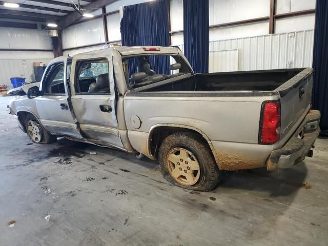 2006 Chevrolet Silverado C1500