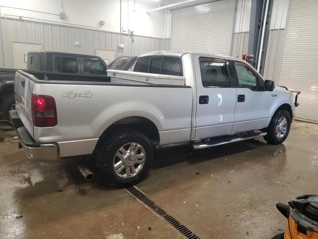 2008 Ford F150 Supercrew