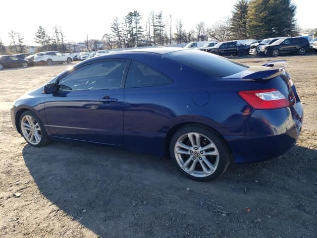 2007 Honda Civic SI