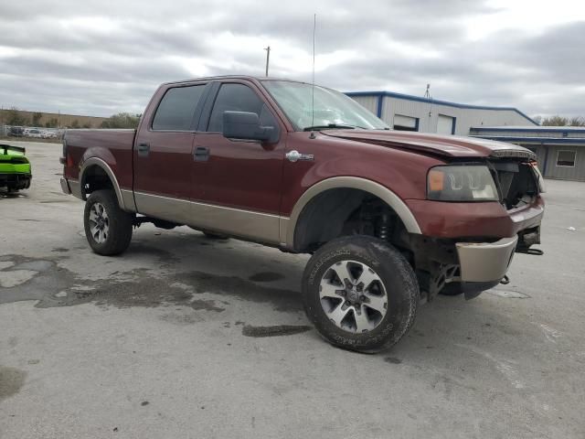 2006 Ford F150 Supercrew