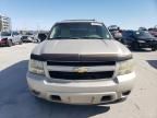 2007 Chevrolet Tahoe C1500