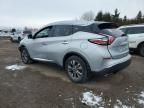 2016 Nissan Murano S