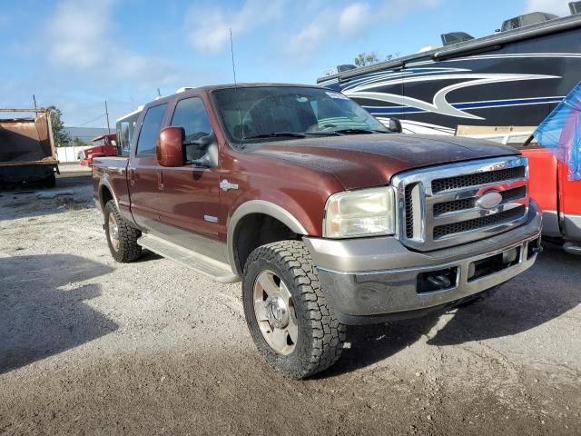 2006 Ford F250 Super Duty