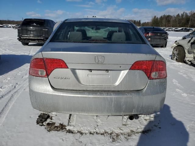 2007 Honda Civic LX