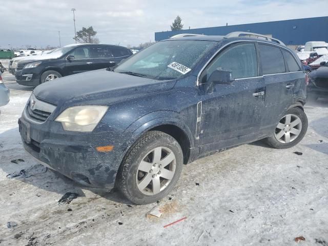 2008 Saturn Vue XR