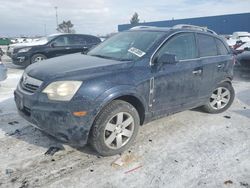 Salvage cars for sale at Woodhaven, MI auction: 2008 Saturn Vue XR