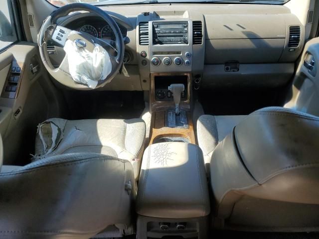 2005 Nissan Pathfinder LE