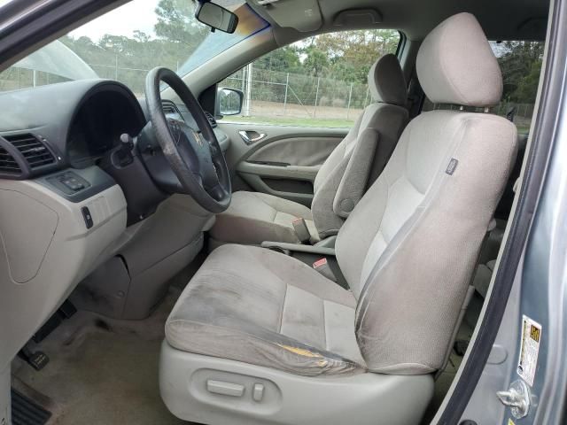 2007 Honda Odyssey EX