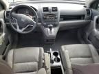 2007 Honda CR-V EXL