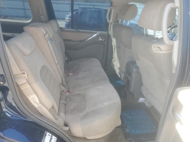 2008 Nissan Pathfinder S