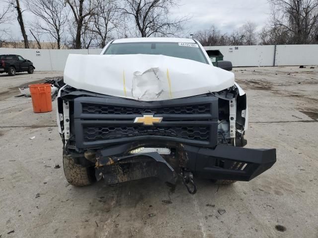 2015 Chevrolet Silverado K1500