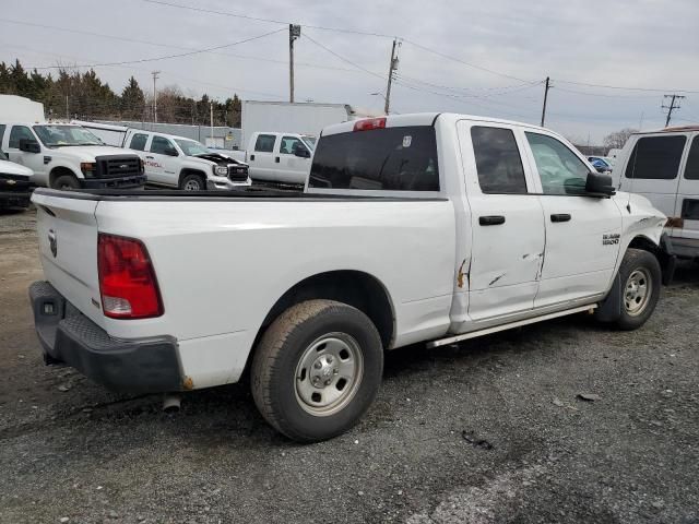 2015 Dodge RAM 1500 ST