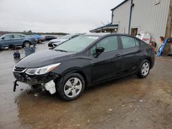 Salvage cars for sale at auction: 2017 Chevrolet Cruze LS