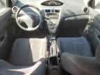 2008 Toyota Yaris