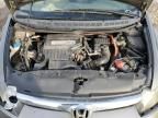 2006 Honda Civic Hybrid