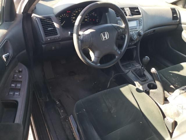 2006 Honda Accord LX