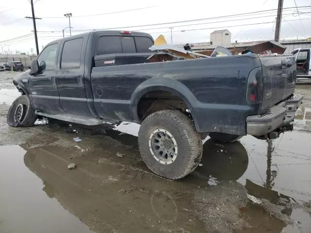 2006 Ford F250 Super Duty