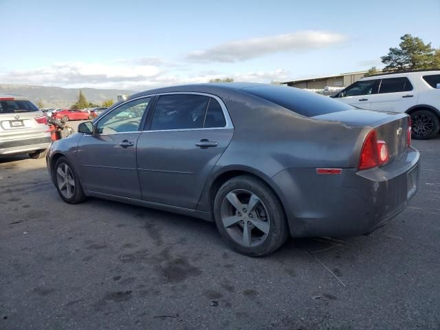 2011 Chevrolet Malibu 1LT