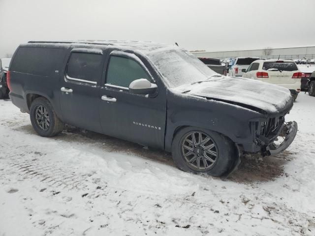 2008 Chevrolet Suburban K1500 LS