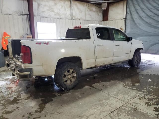 2020 Chevrolet Colorado