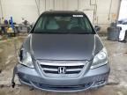 2007 Honda Odyssey EX