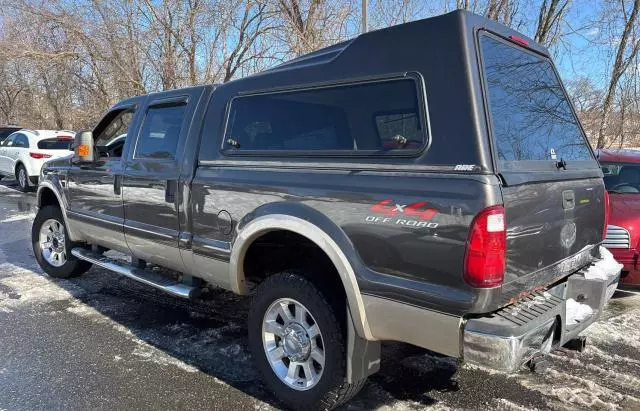 2008 Ford F350 SRW Super Duty