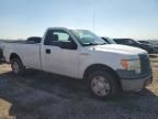 2009 Ford F150