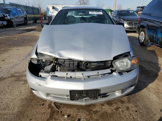 2005 Chevrolet Cavalier