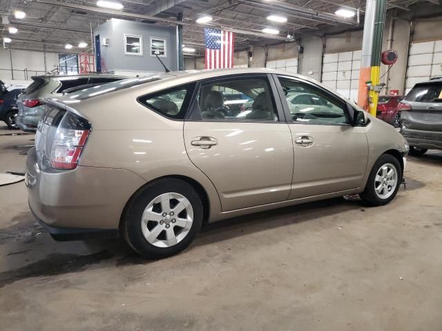 2005 Toyota Prius