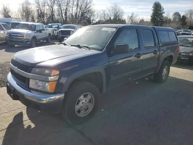 2007 Chevrolet Colorado