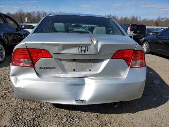 2008 Honda Civic EX