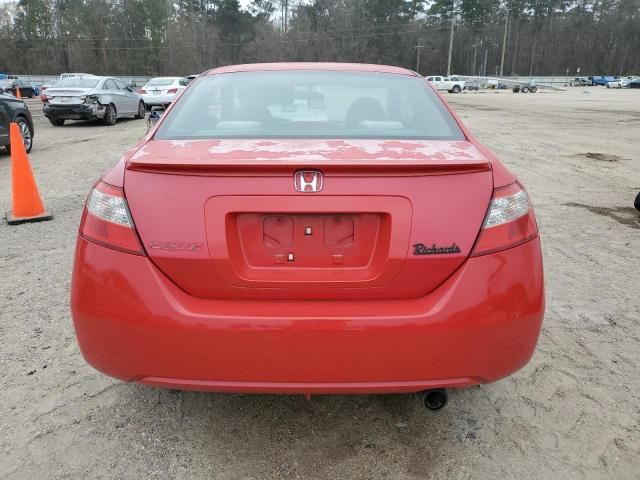 2009 Honda Civic EX